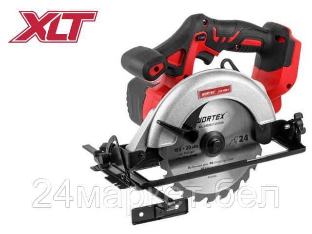 Аккум. циркулярная пила WORTEX CCS 1816-1 в кор. ALL1 (18.0 В, БЕЗ АККУМУЛЯТОРА И ЗУ, 165х20 мм, до 55 мм)