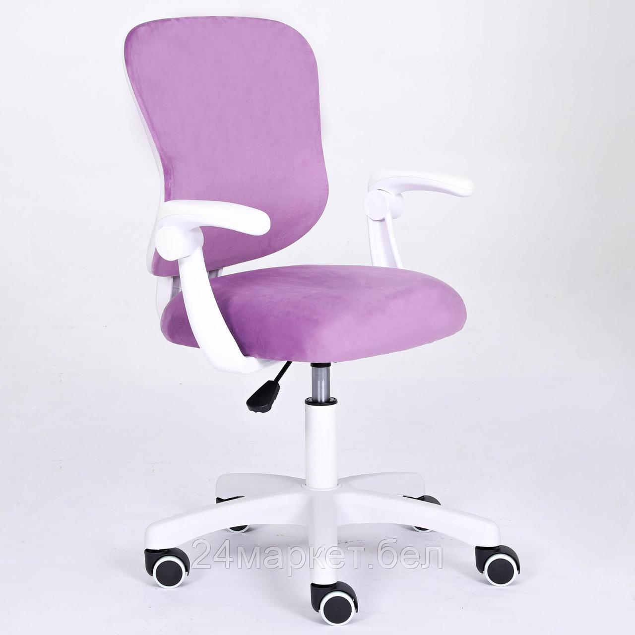 Компьютерное кресло Calviano Cute (лиловый)