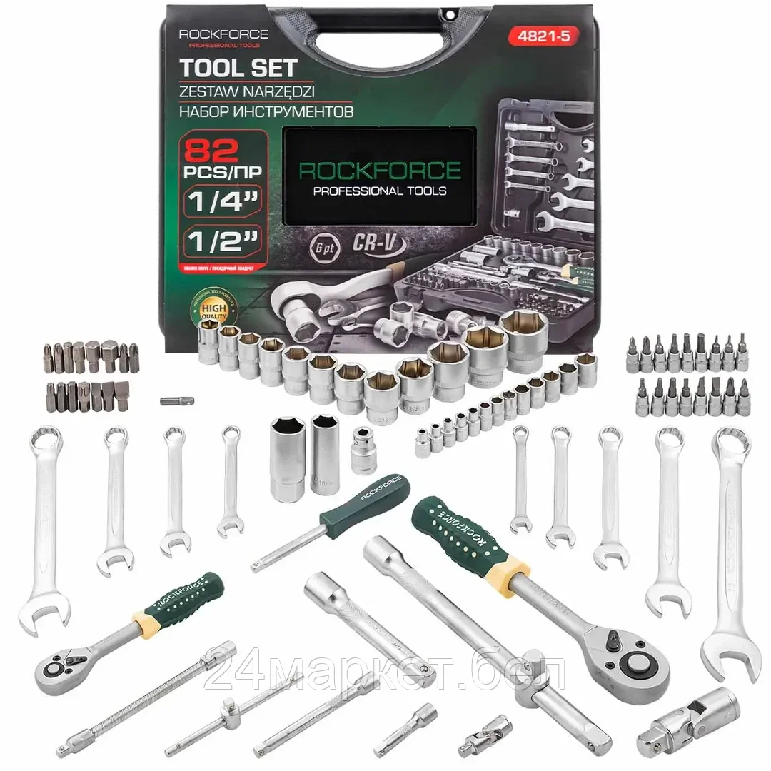 Rock FORCE Набор инструментов 82пр. 1/2'', 1/4'' (6гр.) (4-32мм) Rock FORCE RF-4821-5