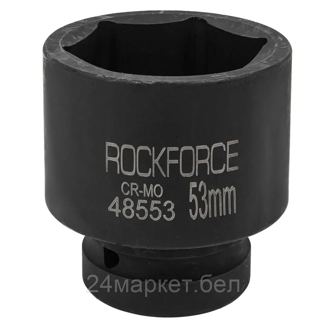 Головка слесарная RockForce RF-48553