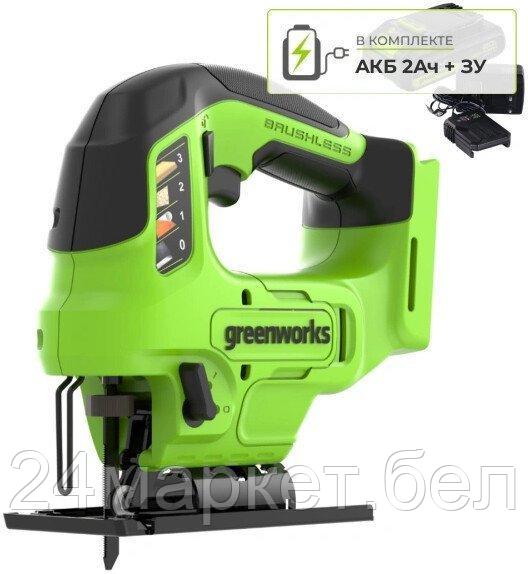 Электролобзик Greenworks GD24JS90 3601707CUA (с 1-им АКБ)