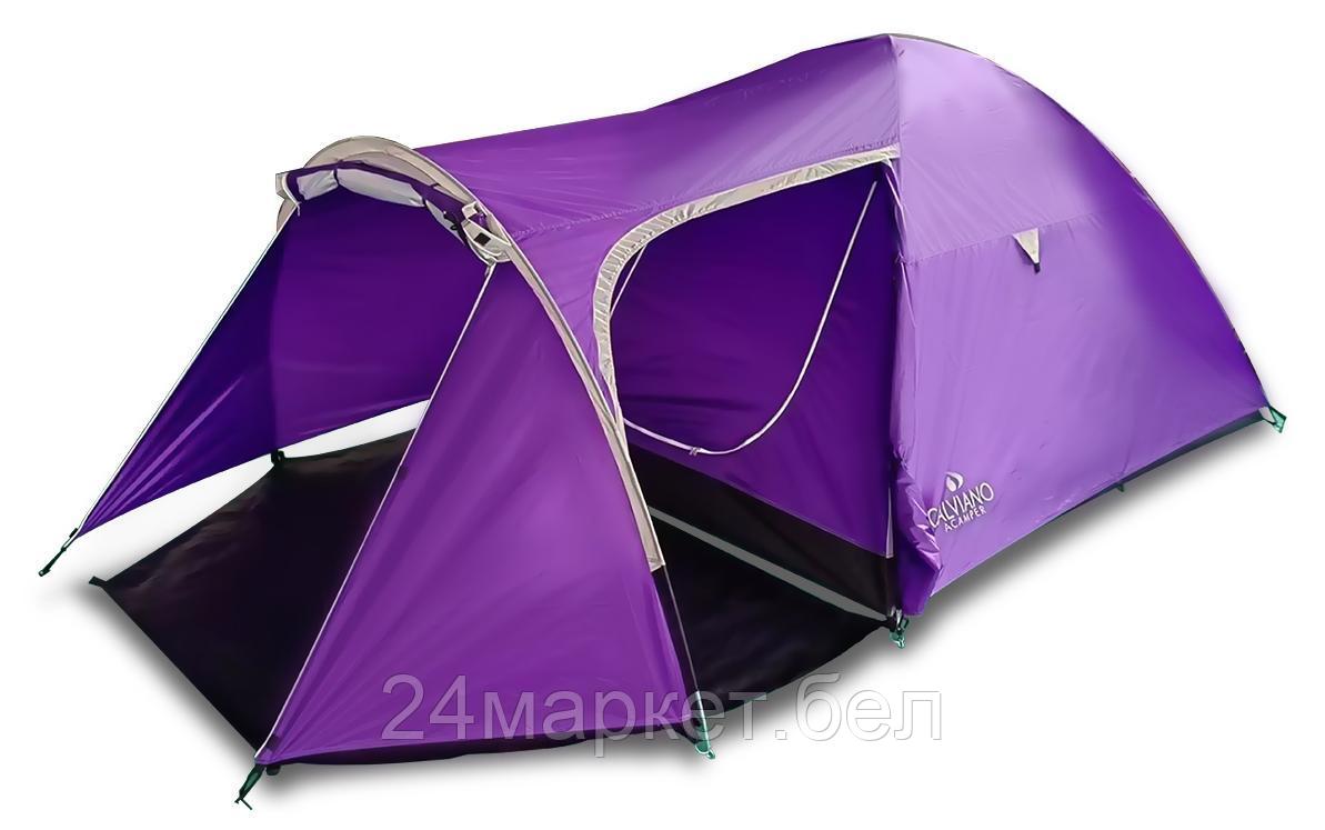 Палатка туристическая Сalviano ACAMPER MONSUN 4 purple