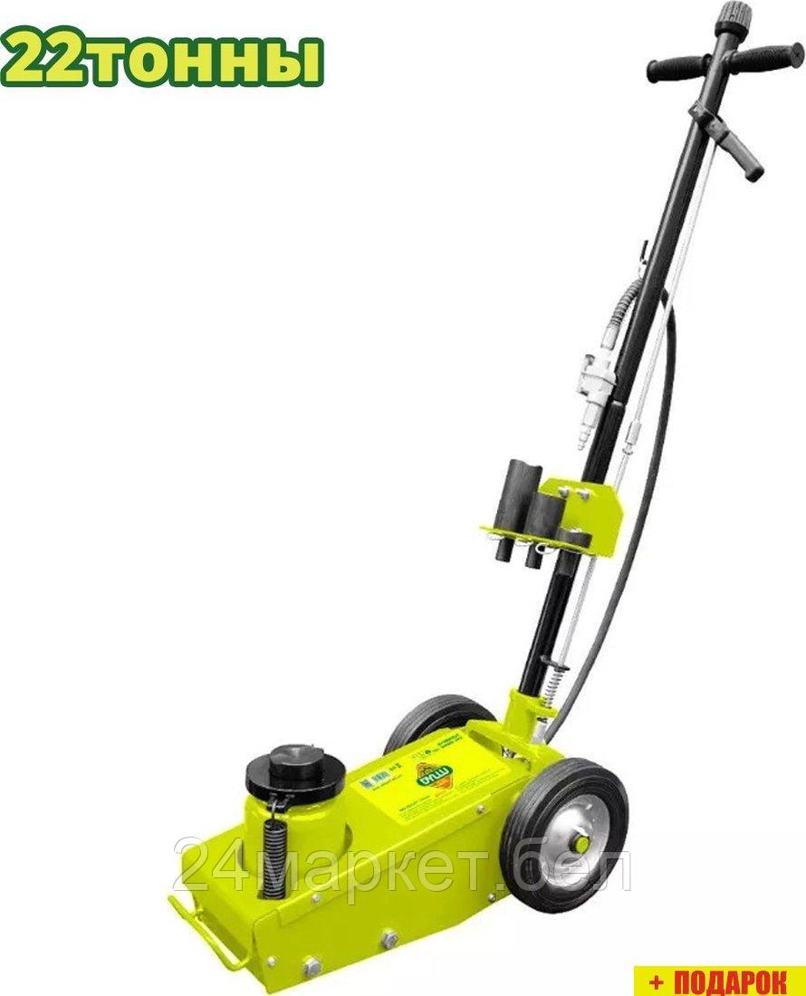 Подкатной домкрат Dyllu DTHJ3A22