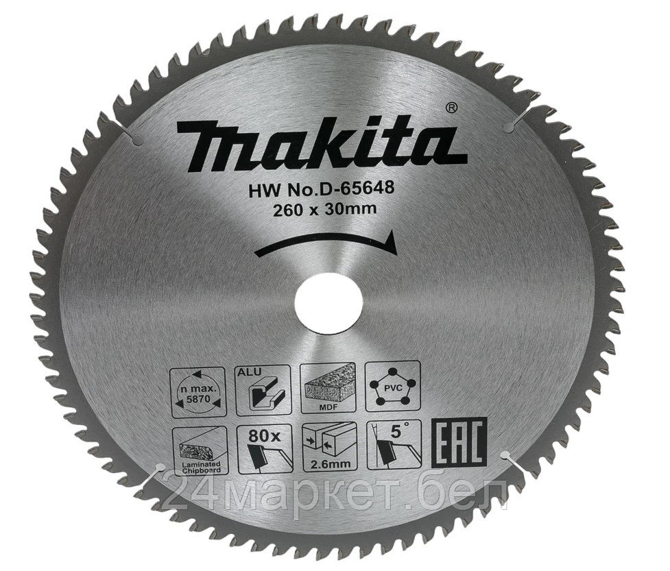 Пильный диск Makita D-65648