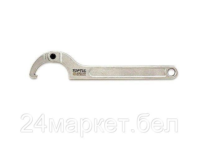 Набор ключей Toptul AEEX1AA8 1 предмет