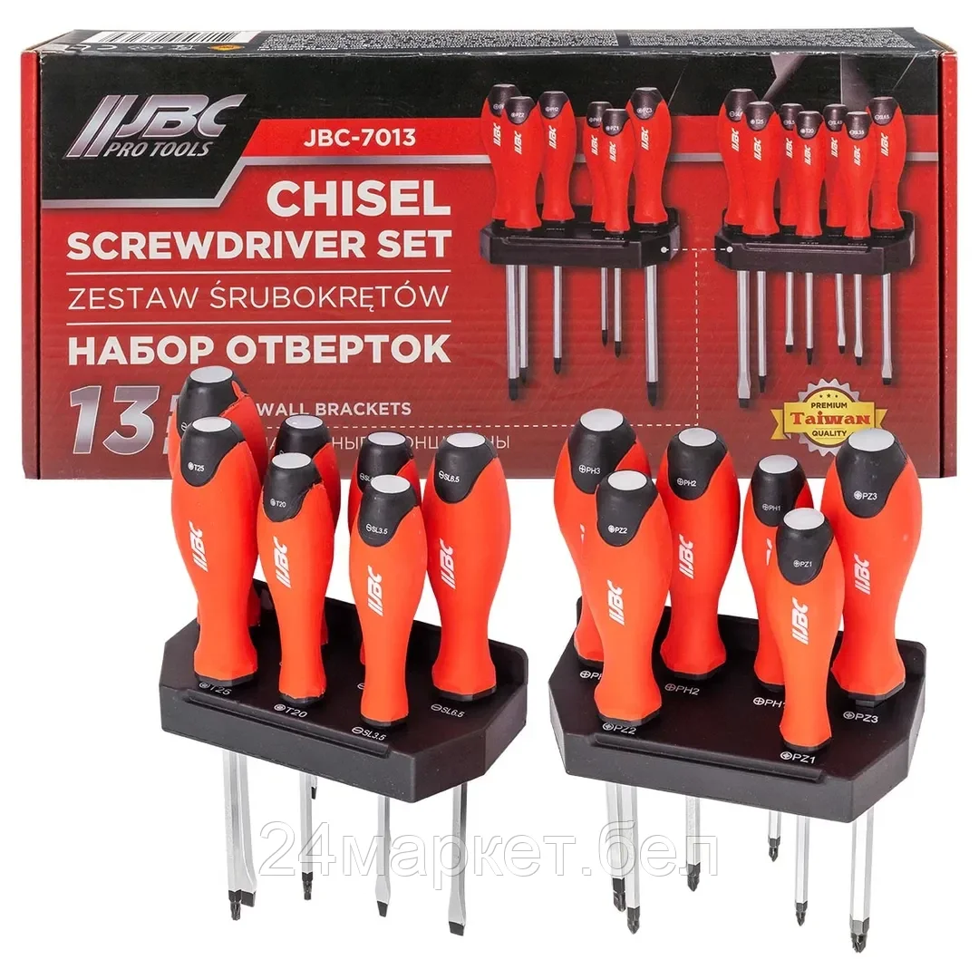 JBC-7013 Набор отверток сил.магн.13пр (SL:3.5x100,4x100,5.5x100,6.5x100, 8х150;РН:1х100,2х125,3х150;PZ:1х100,2х125,3х150,Т:20х100,25х125) с настен.кронштейном JBC