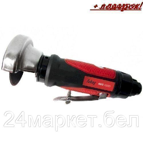 Пневмошлифмашина Fubag GСC 20000 [100440]