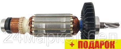 Ротор Makita 515668-4
