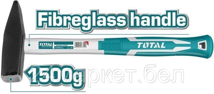 Молоток Total THT7115006