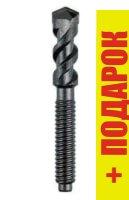 Фреза Heller 19946