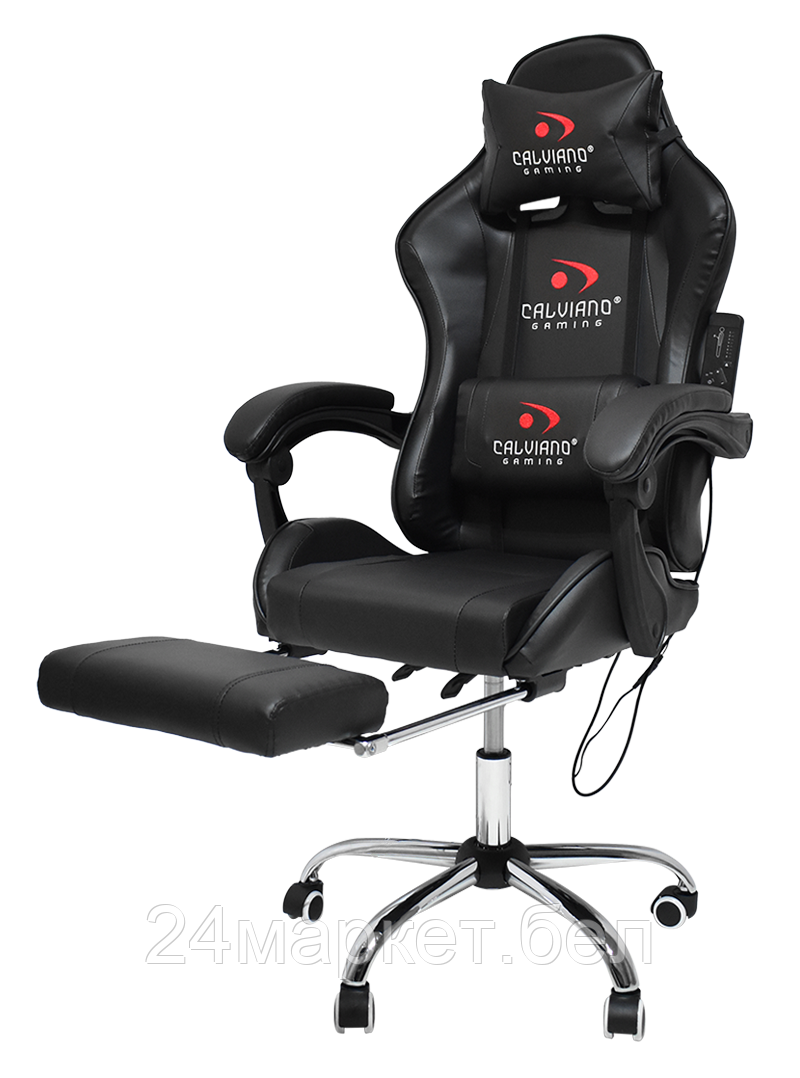 Calviano Avanti Ultimato (черный, с подножкой)