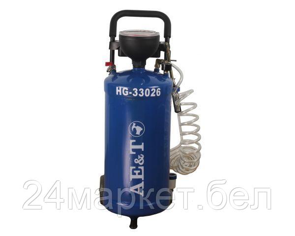 AE&T HG-33026 Установка маслораздаточная пневматическая