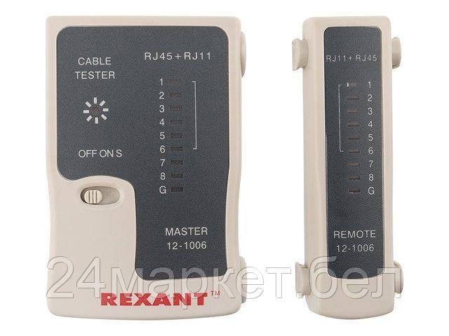 REXANT Россия Тестер Кабеля RJ-45+RJ-11 REXANT - 468