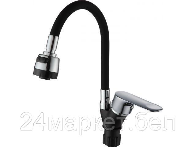 Смеситель Econoce EC0291BL