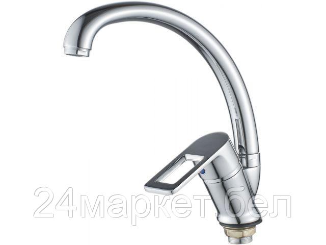 Смеситель Econoce EC0303