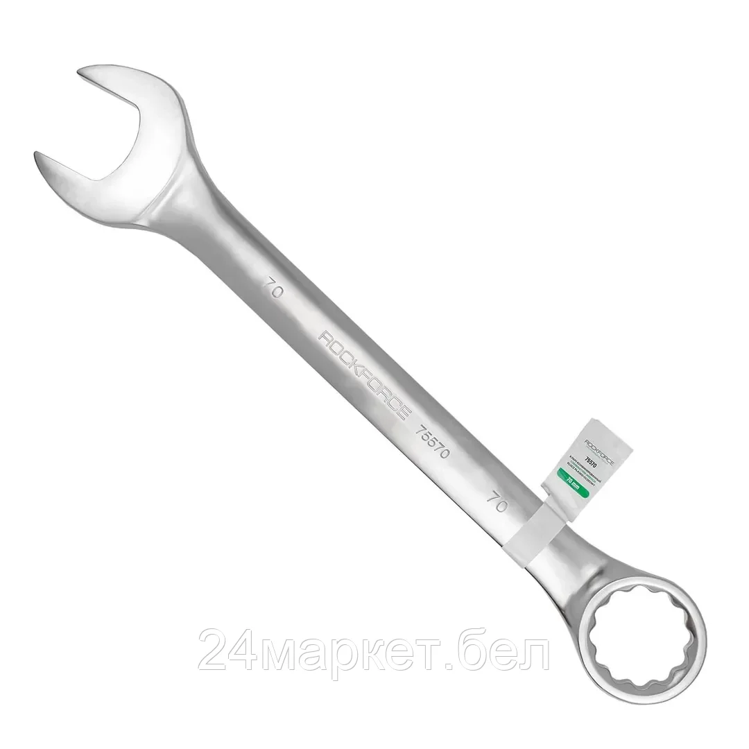 Ключ комбинированный 70мм RF-75570