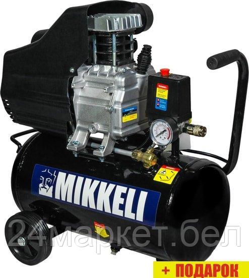 Компрессор Mikkeli AC-241