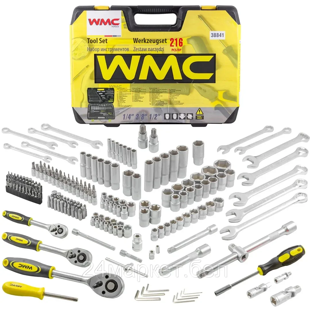 WMC TOOLS Набор инструментов 216пр. 1/4", 3/8", 1/2" WMC TOOLS 38841