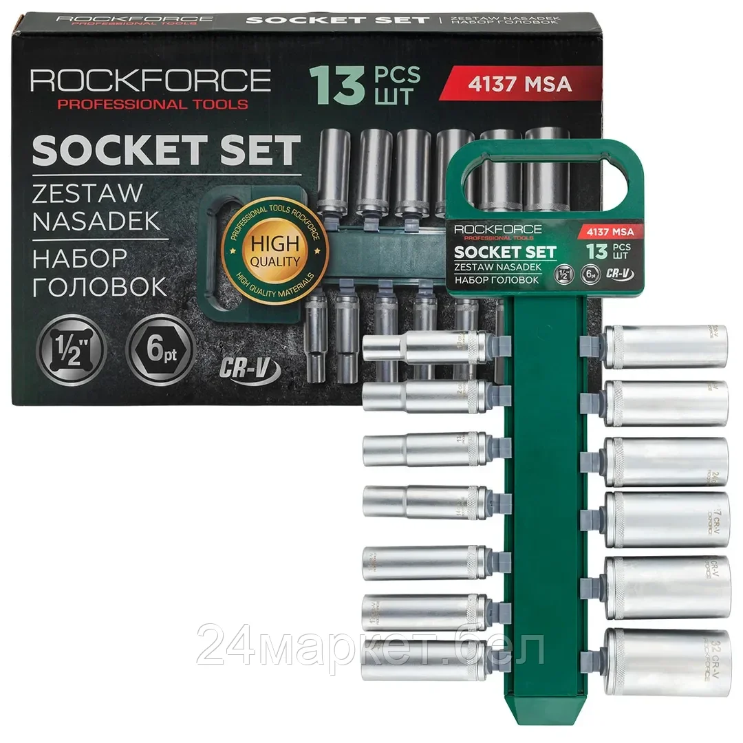 RF-4137 MSA Головки, набор 13пр., 1/2" (6гр.) RockFORCE