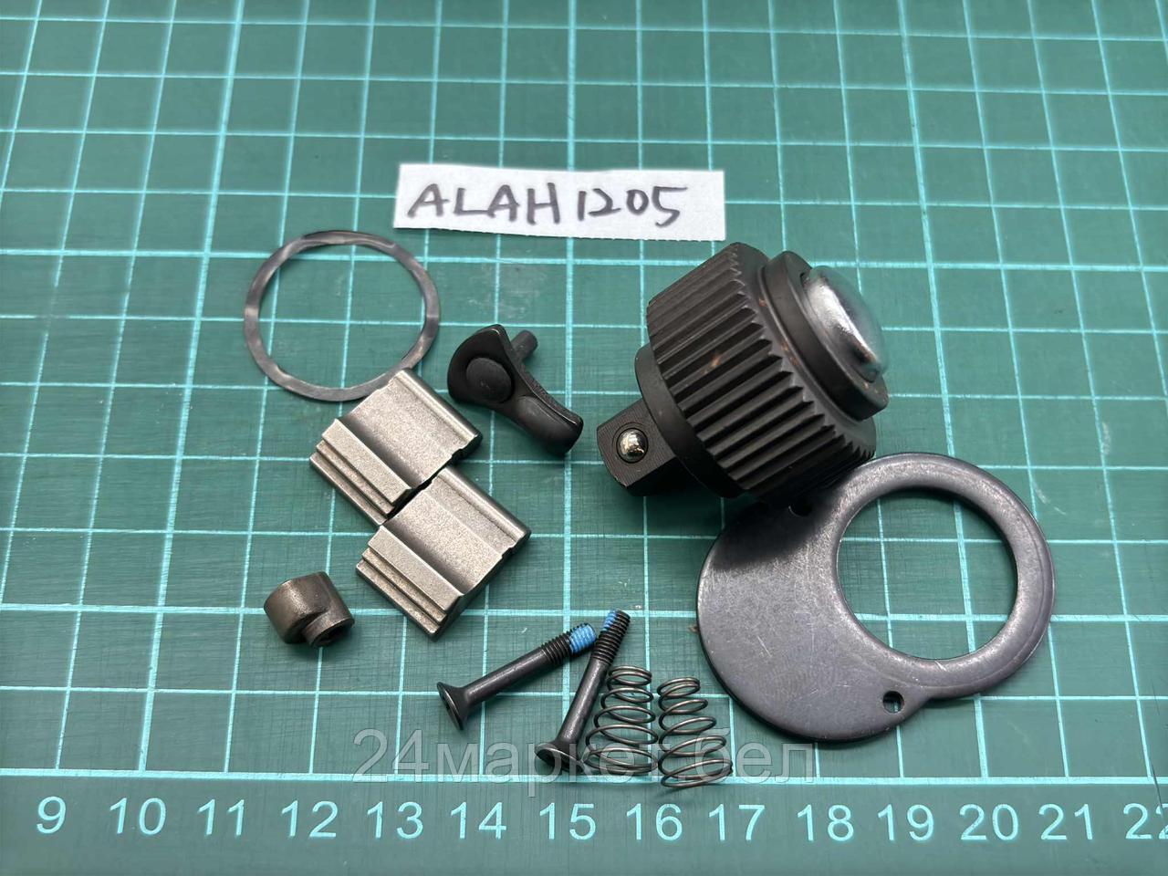 Ремкомплект для ключей динамометрич. ANAM1205 TOPTUL ALAH1205