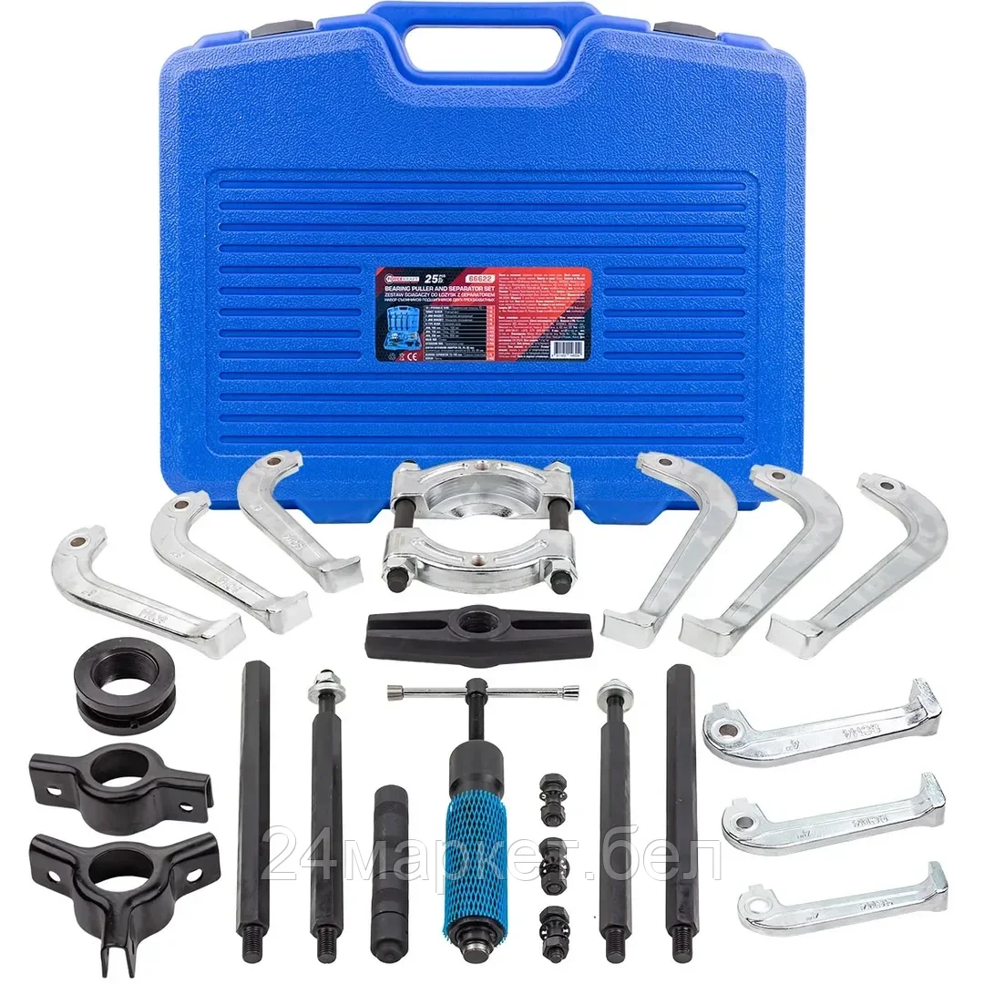 FK-66622 FORCEKRAFT Набор съемников подшипников двух-трехзахватных 25пр.