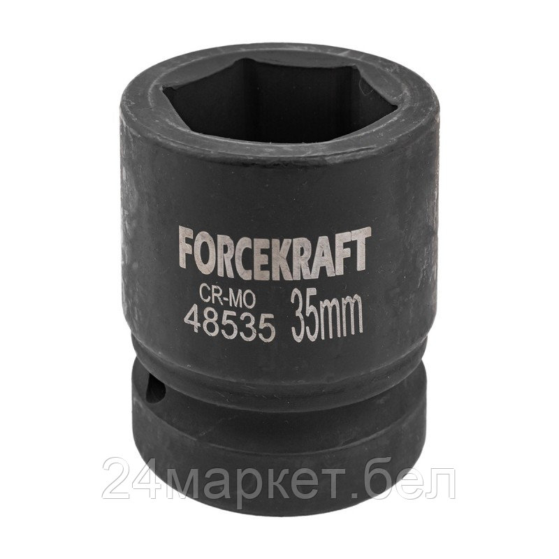 Головка слесарная ForceKraft FK-48535