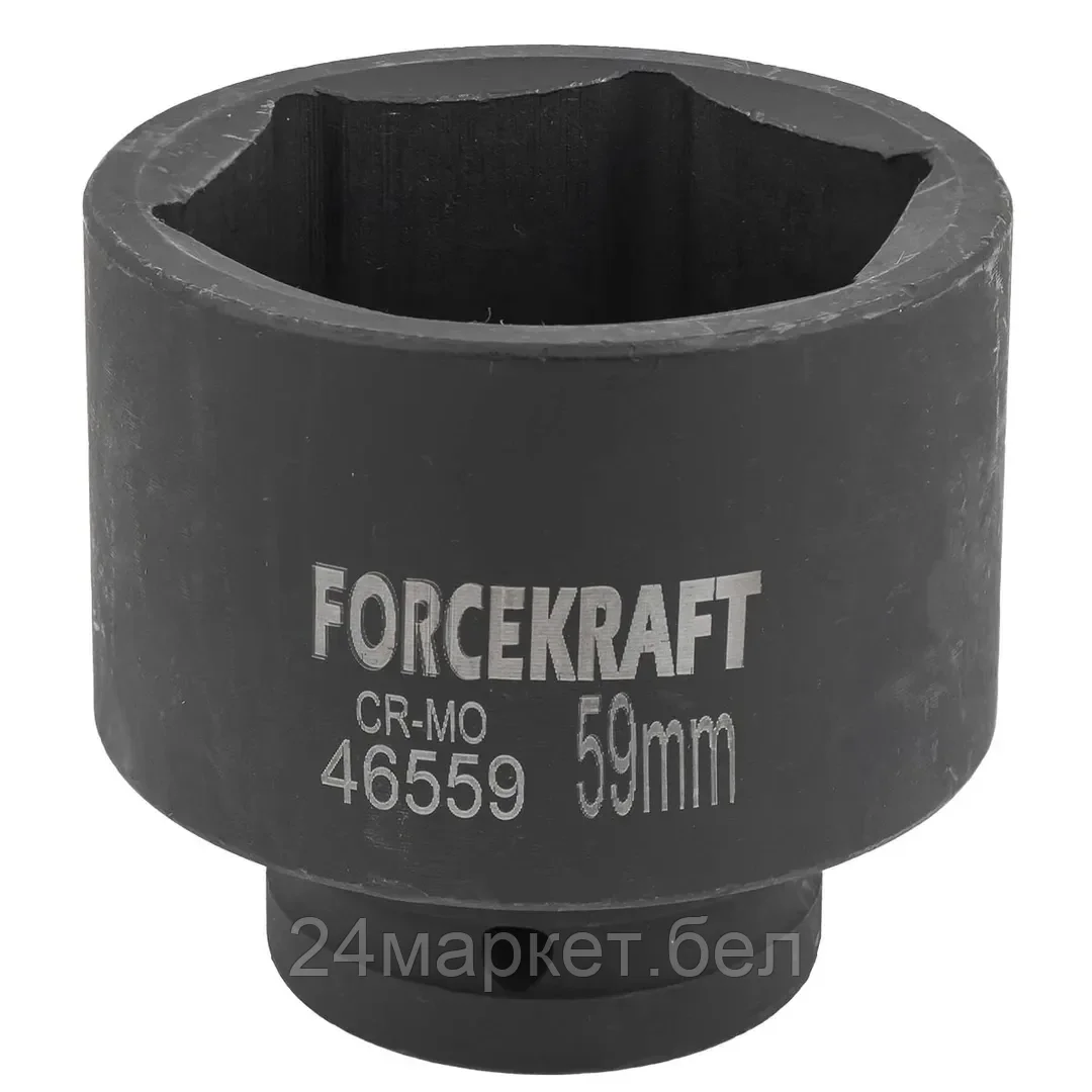 Головка слесарная ForceKraft FK-46559