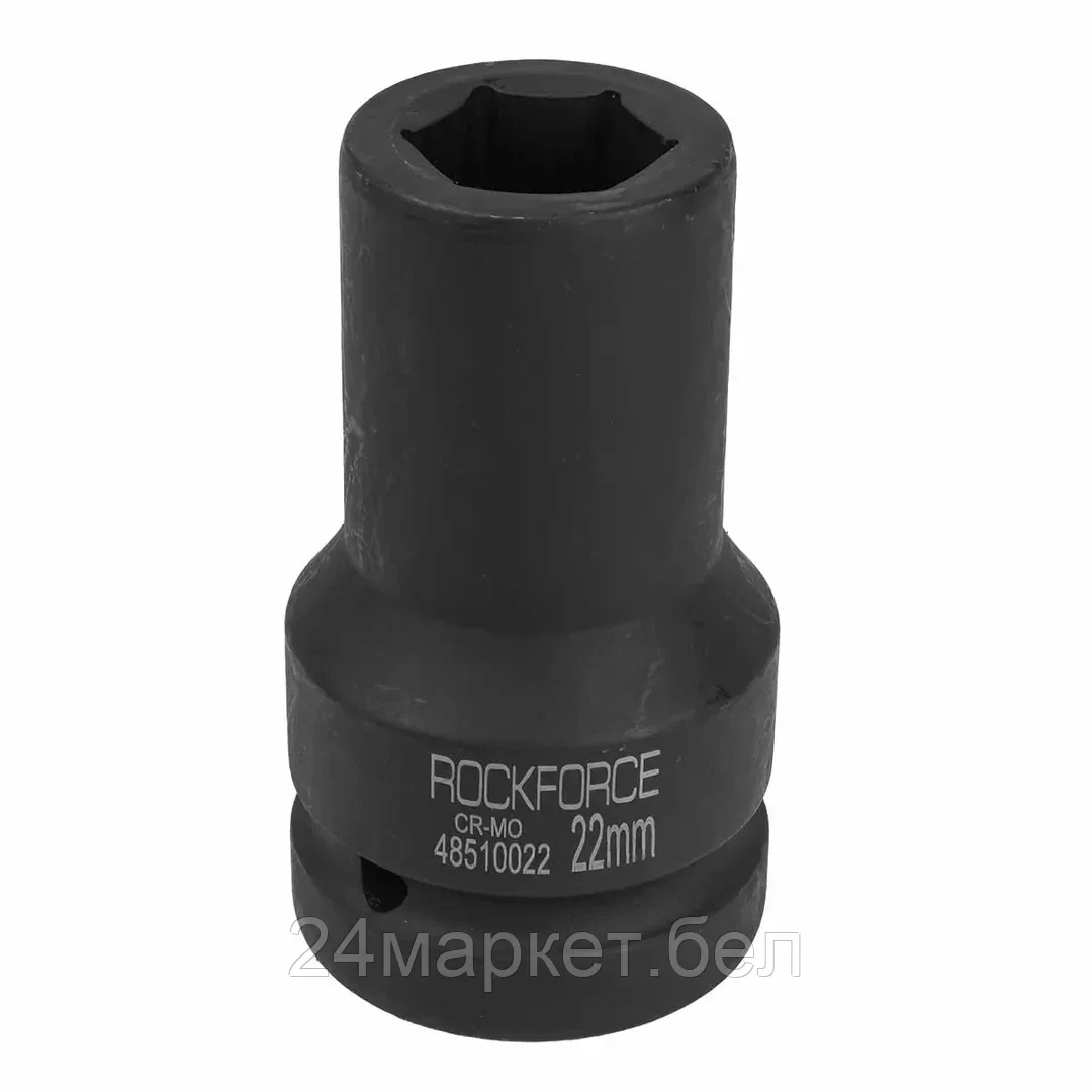 Головка ударная глубокая 1", 22мм (6гр.) RF-48510022