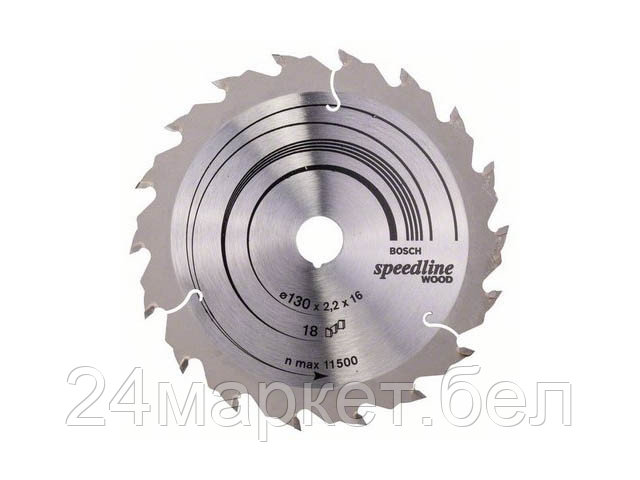 Диск пильный 130х16 мм 18 зуб. по дереву SPEEDLINE WOOD BOSCH