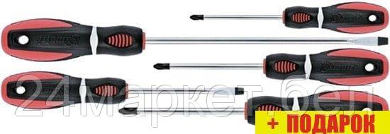 Набор отверток Matrix 13379 (5 предметов)