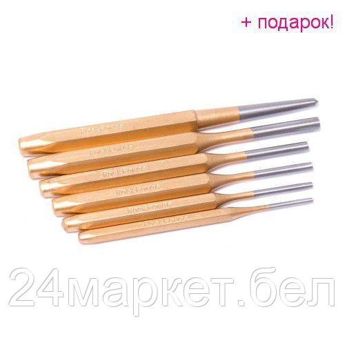 Специнструмент RockForce RF-50613K (6 предметов)