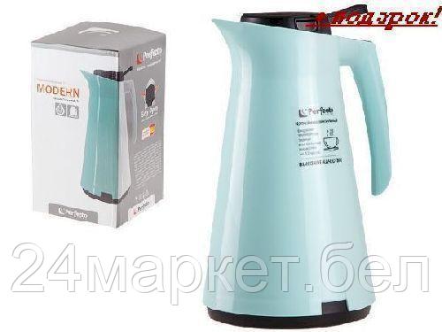 PERFECTO LINEA Китай Кофейник (кофе пот) вакуумный, 1 л, Modern, бирюзовый, PERFECTO LINEA (Кувшин-термос в индивидуальной упаковке)