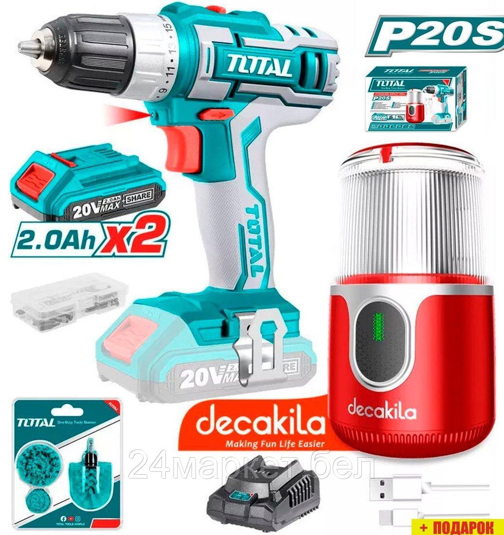 Total TOSLI23013 (шуруповерт, измельчитель, щетки, 2 АКБ)