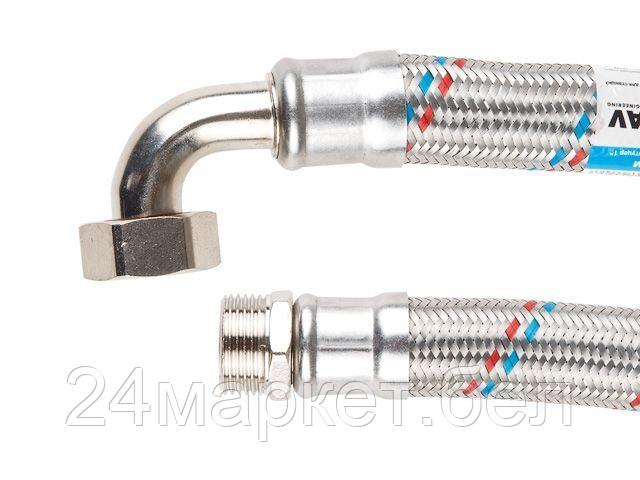 AV engineering Китай Подводка гибкая для станций водоснабжения гайка 1 - гайка 1 100см AV Engineering