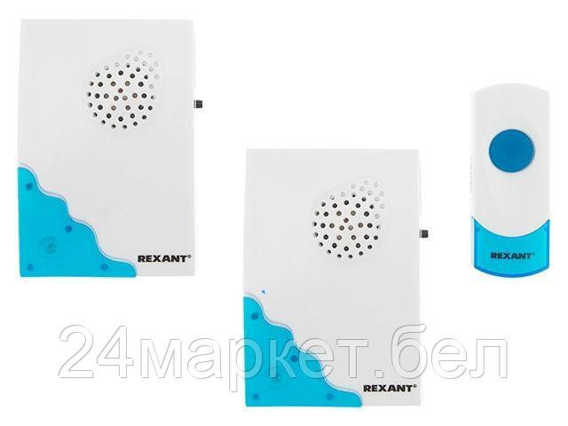 REXANT Китай Беспроводной дверной звонок с двумя вызывными панелями кнопка IP 44 REXANT RX-5