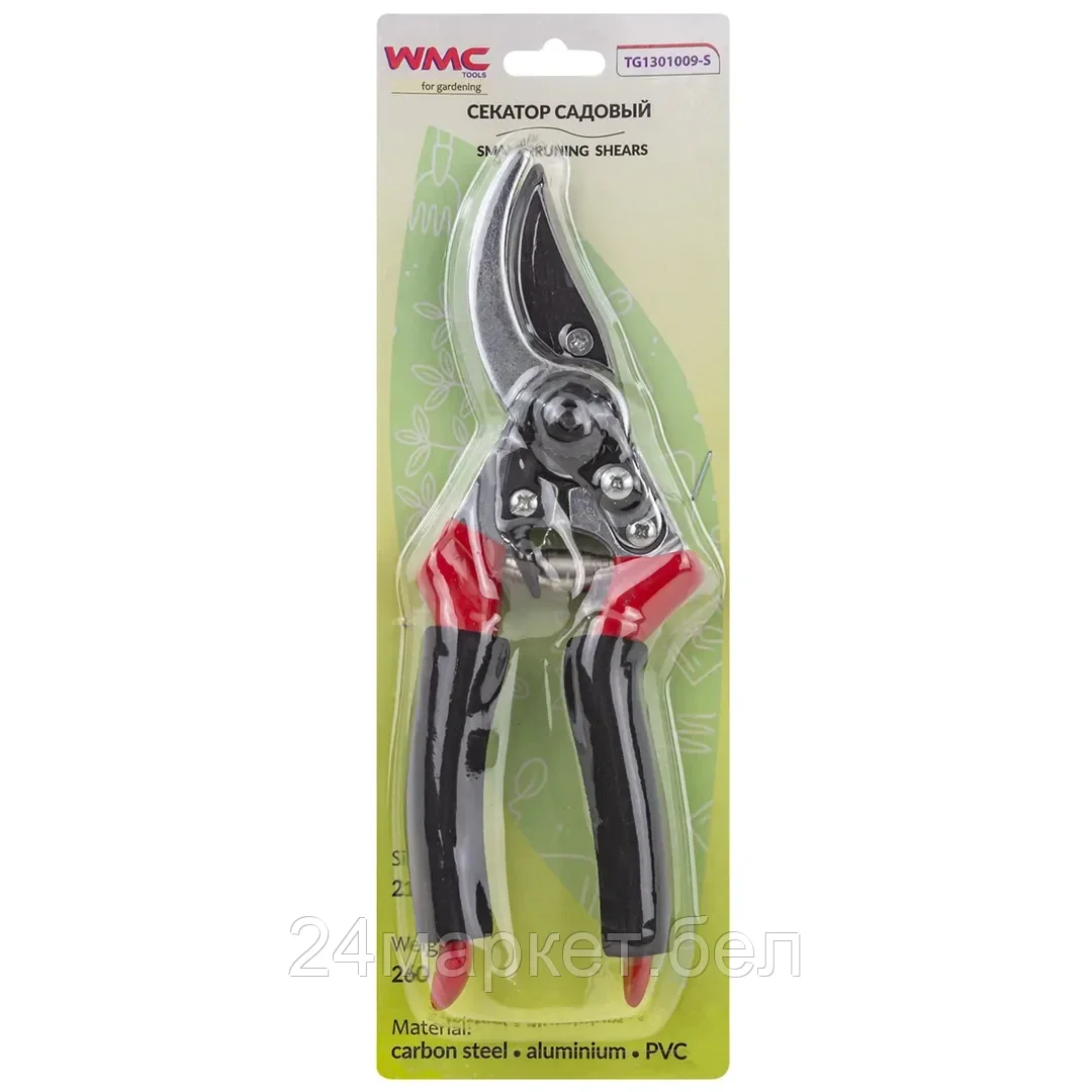 WMC Tools TG1301009
