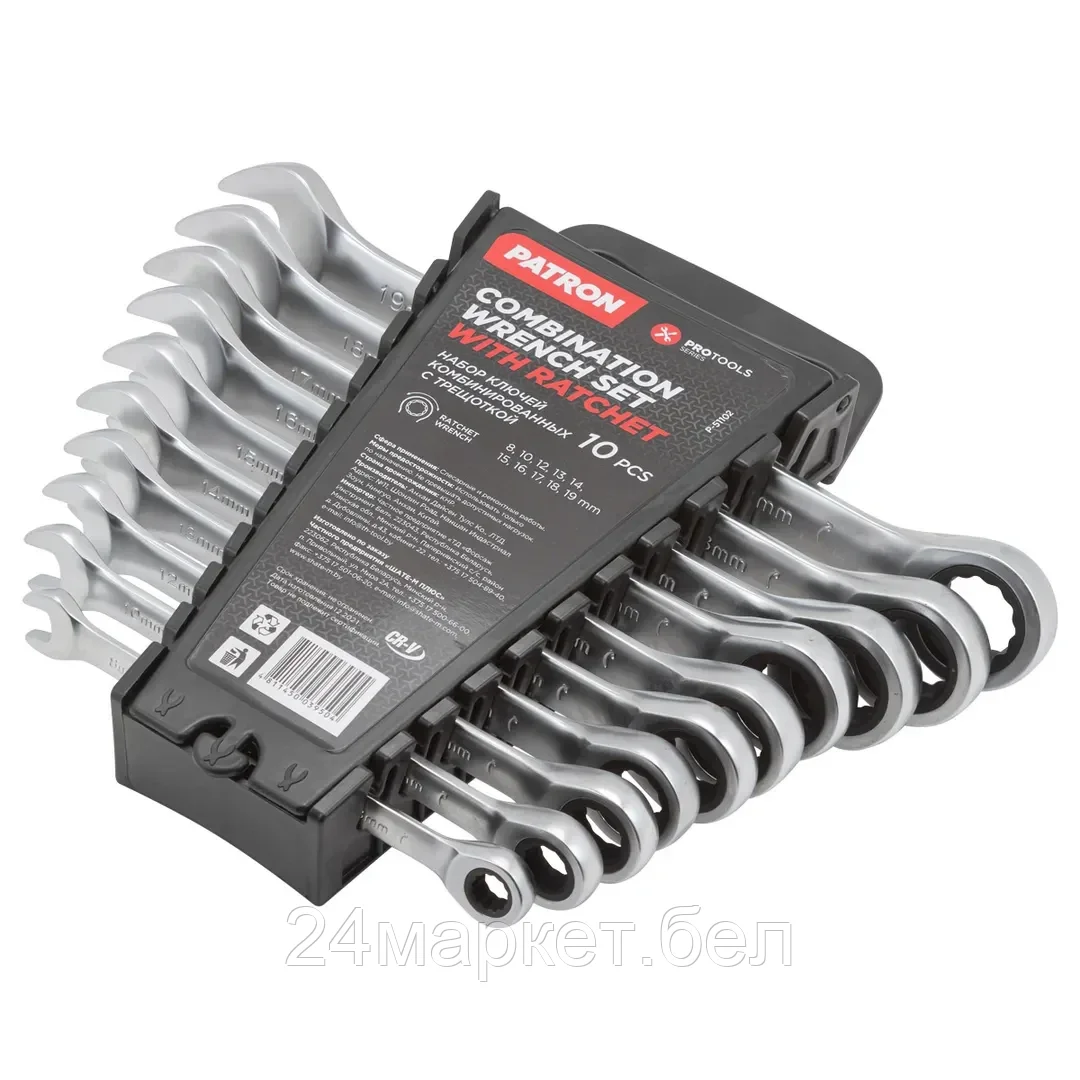 Набор ключей комбинированных трещоточных,10пр. (8,10,12-19мм),в пластиковом держателе PATRON P-51102
