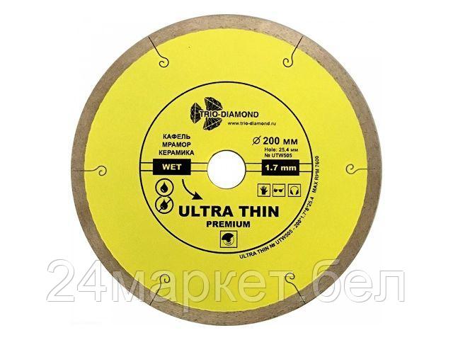 TRIO-DIAMOND Китай Алмазный круг 200х25,4мм по керамике сплошн.ультратонкий Hot Press (1.7мм) (TRIO-DIAMOND)