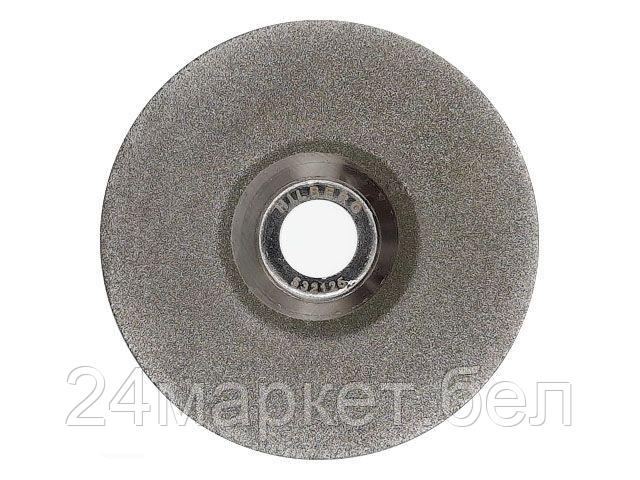 Алмазная чашка Hilberg 532125