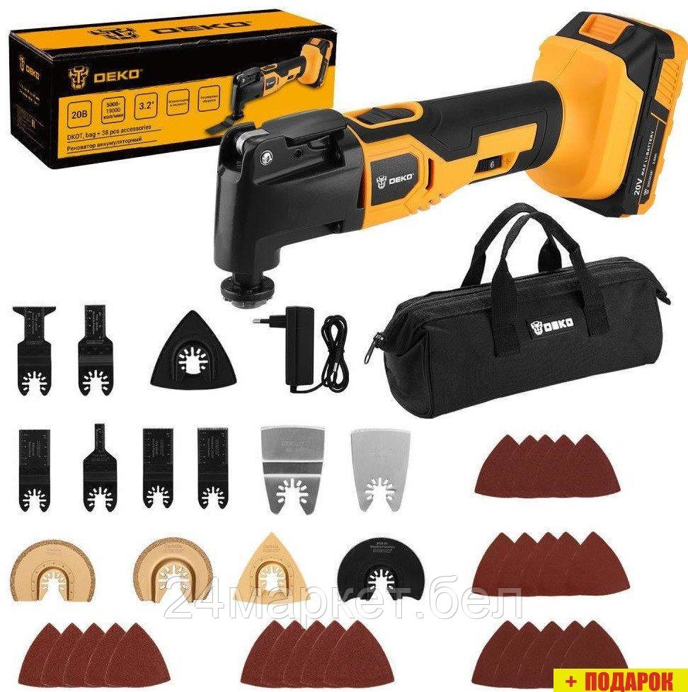 Реноватор Deko DKOT20 Multi SET 083-1202 (с 1-им АКБ, сумка)