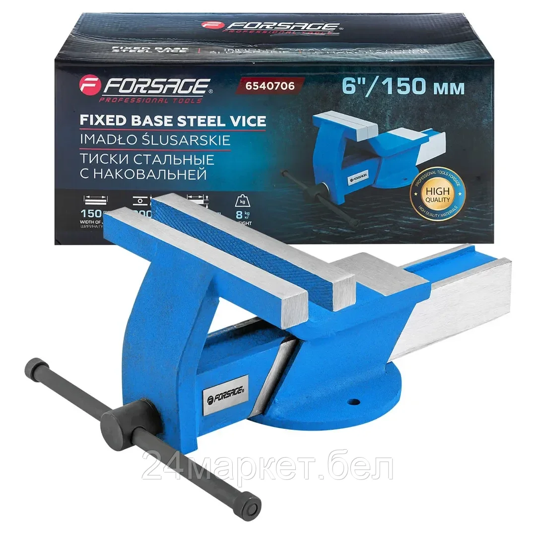 Тиски стальные с наковальней 6"-150мм Forsage F-6540706