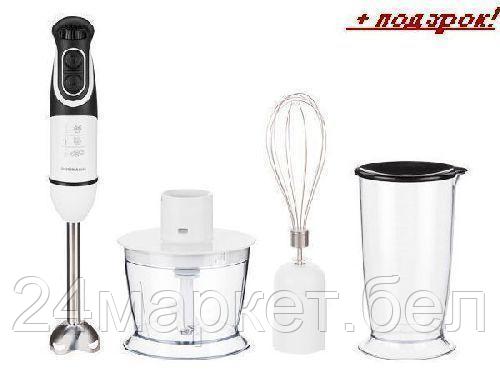 Погружной блендер Normann AHB-542