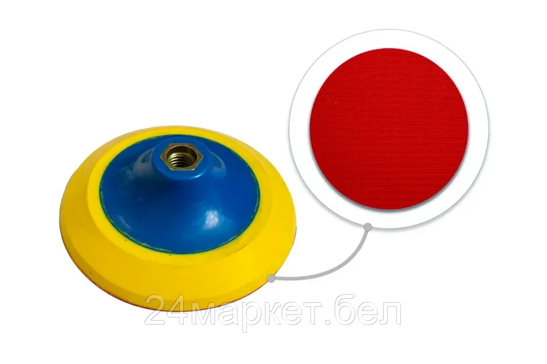 Тарелка опорная с Velcro фиксацией для УШМ (150мм, М14) Forsage F-PSD150P