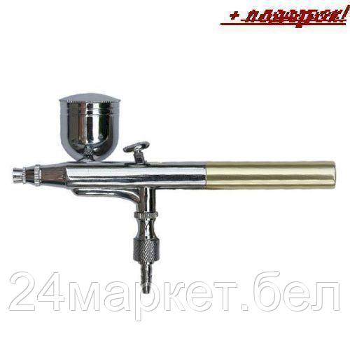 Краскопульт Fubag AGS7/0.2 [110108]