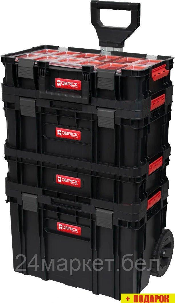 Набор ящиков Qbrick System Two Cart Set 6in1