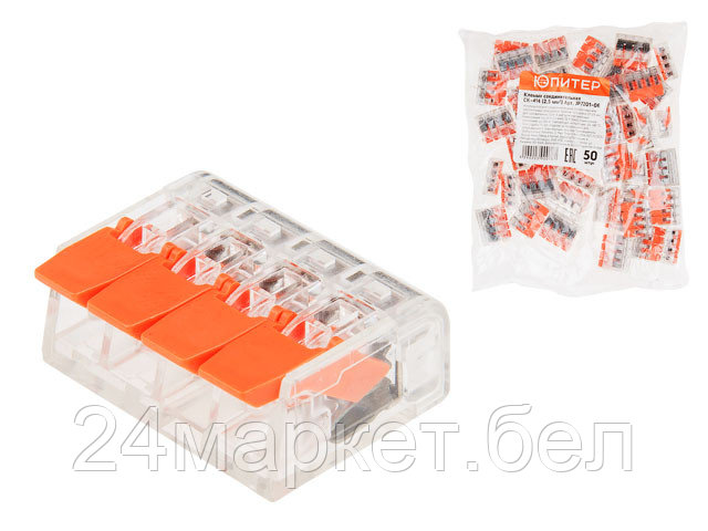 Клемма Юпитер СК-414 JP7201-06