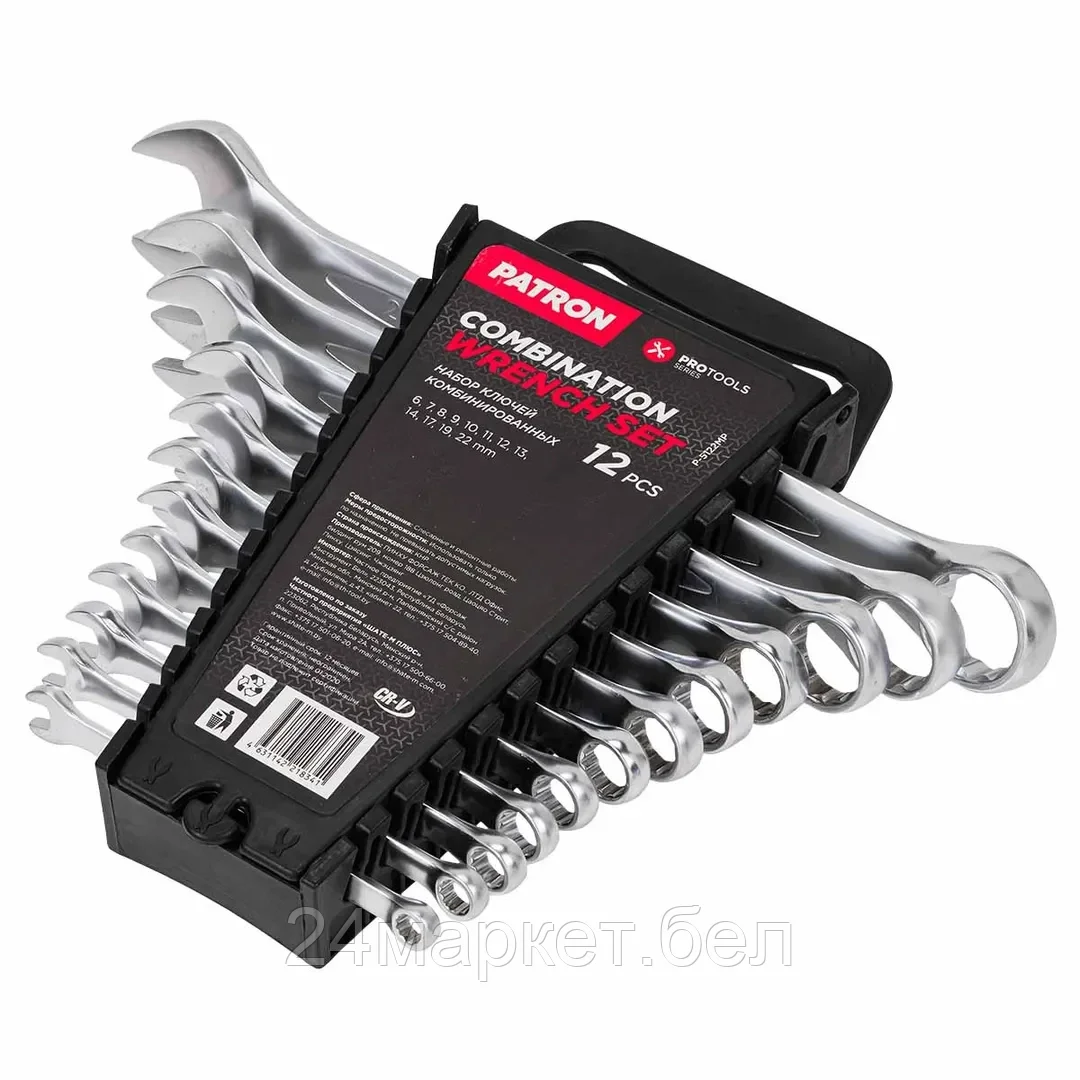 Набор ключей комбинированных 12 пр (6,7,8,9,10,11,12,13,14,17,19,22мм), в пластиковом держателе PATRON P-5122MP