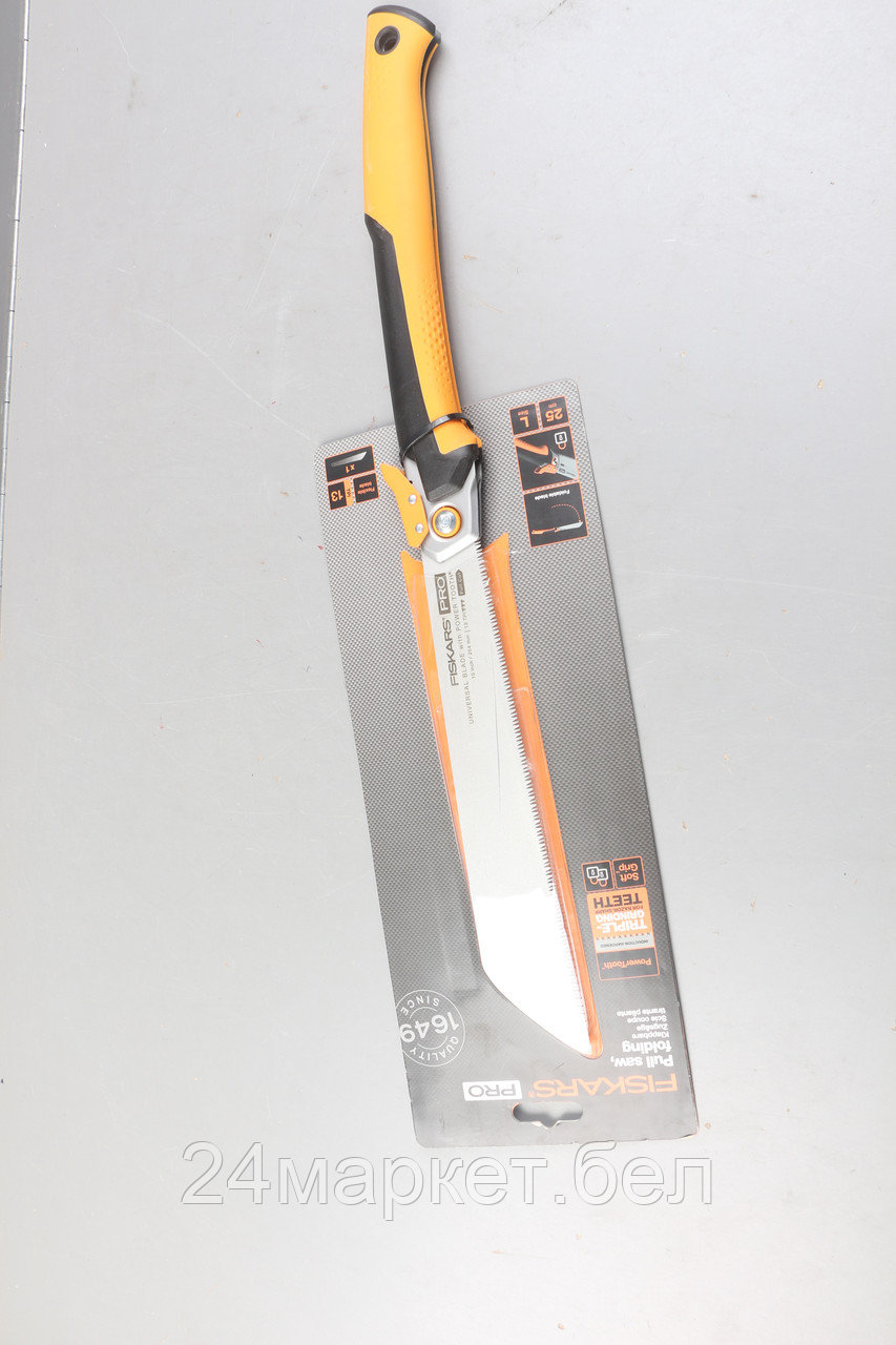 Пила складная 250мм PowerTooth FISKARS уцененный (5992195275)