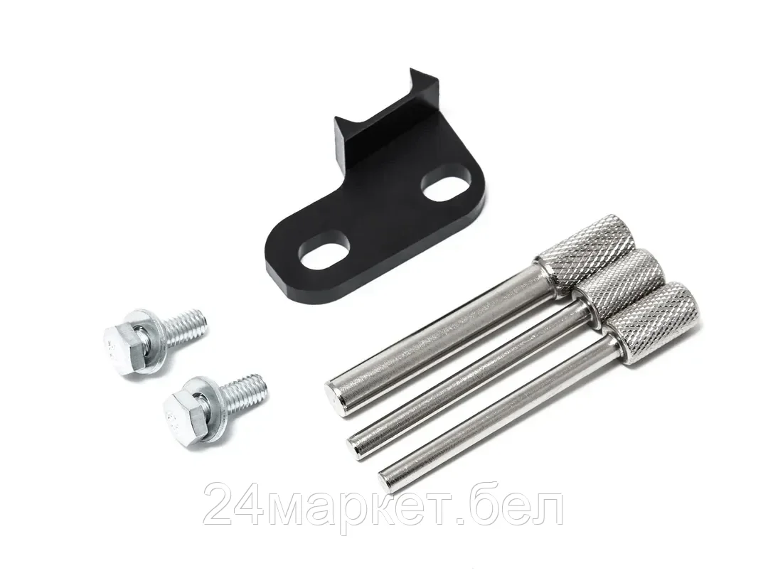 FORSAGE Набор фиксаторов для обслуживания двигателей BMW Mini Diesel 7пр., в блистере Forsage F-905G24