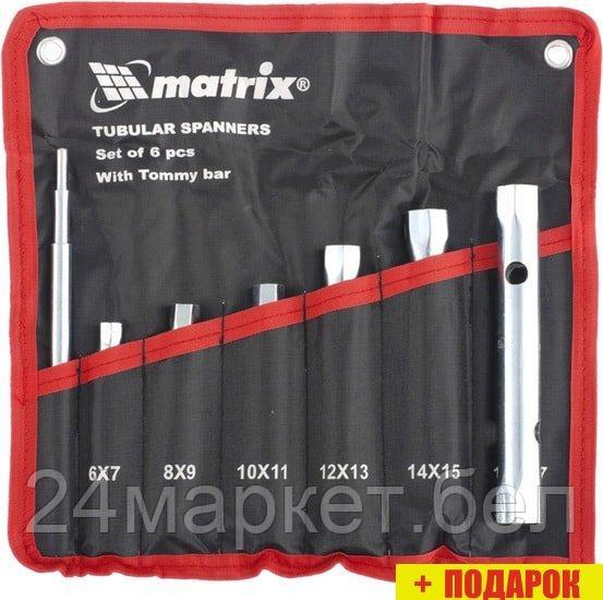 Набор ключей Matrix 13719 (7 предметов)